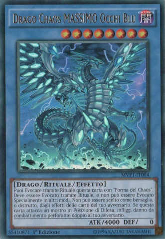 File:BlueEyesChaosMAXDragon-MVP1-IT-UR-1E.png