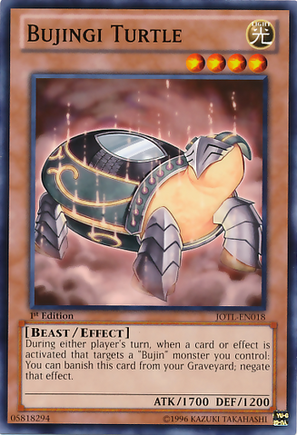 File:BujingiTurtle-JOTL-EN-C-1E.png
