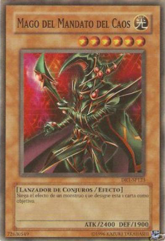 File:ChaosCommandMagician-DR1-SP-SR-UE.png