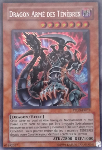 File:DarkArmedDragon-PTDN-FR-ScR-UE.png