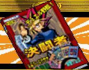 DuelistWeekly-Booster-SDD