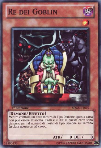 File:GoblinKing-SDGU-IT-C-1E.png