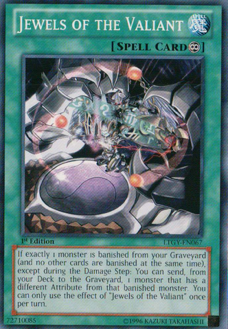 File:JewelsoftheValiant-LTGY-EN-C-1E.png