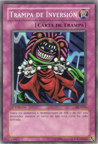 File:ReverseTrap-BIJ-SP-C-1E.png