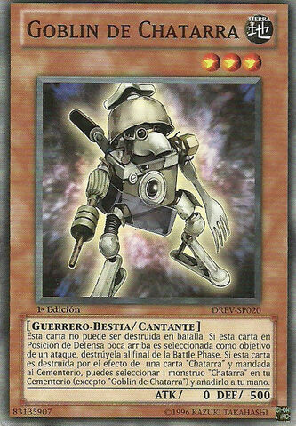 File:ScrapGoblin-DREV-SP-C-1E.jpg