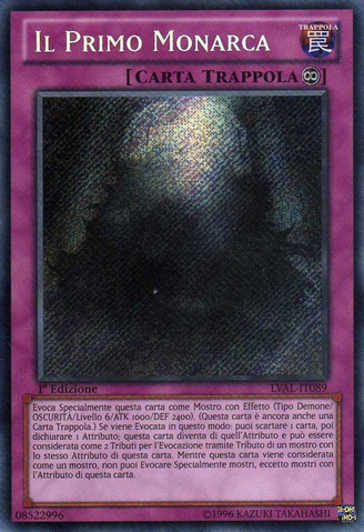 File:TheFirstMonarch-LVAL-IT-ScR-1E.png