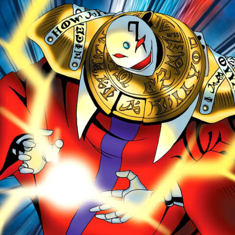 File:Akakieisu-TF04-JP-VG.jpg