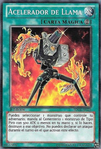 File:BlazeAccelerator-SDOK-SP-C-1E.png
