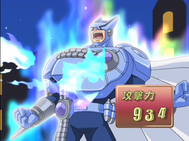 File:CommonSoul-JP-Anime-GX-NC-2.png