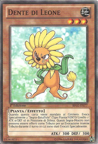 File:Dandylion-BP02-IT-C-1E.png