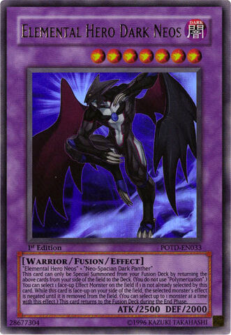 File:ElementalHERODarkNeos-POTD-EN-UR-1E.jpg
