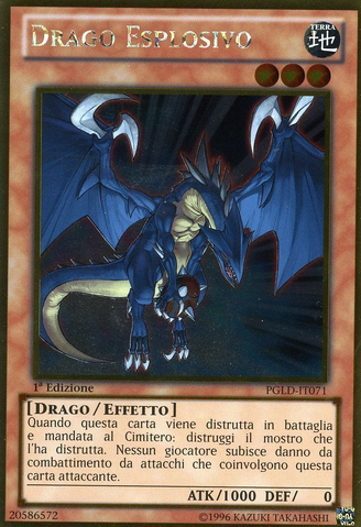 File:ExploderDragon-PGLD-IT-GUR-1E.png