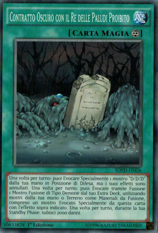 File:ForbiddenDarkContractwiththeSwampKing-SDPD-IT-C-1E.png