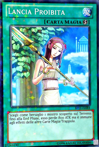 File:ForbiddenLance-BP01-IT-SFR-UE.png