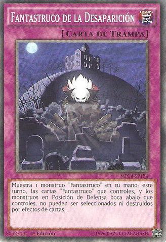 File:GhostrickVanish-MP14-SP-C-1E.png