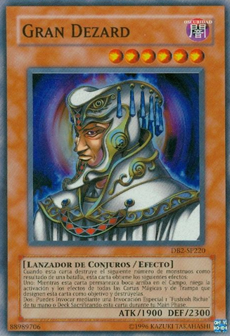 File:GreatDezard-DB2-SP-SR-UE.png
