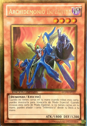 File:InfernityArchfiend-GLD3-SP-GUR-LE.png