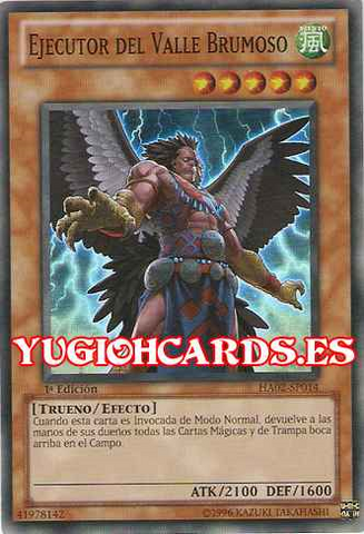 File:MistValleyExecutor-HA02-SP-SR-1E.png