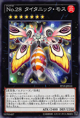 File:Number28TitanicMoth-PP19-JP-C.png