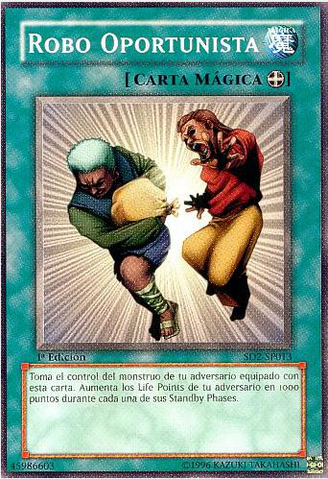 File:SnatchSteal-SD2-SP-C-1E.png