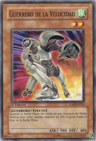 File:SpeedWarrior-5DS2-SP-C-1E.png