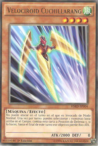 File:SpeedroidRazorang-HSRD-SP-R-1E.png