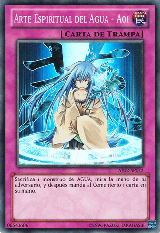 File:SpiritualWaterArtAoi-AP02-SP-SR-UE.png