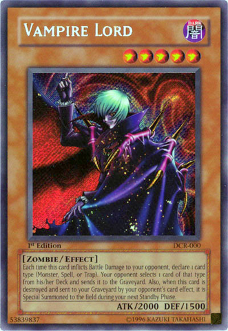 File:VampireLord-DCR-NA-ScR-1E.png