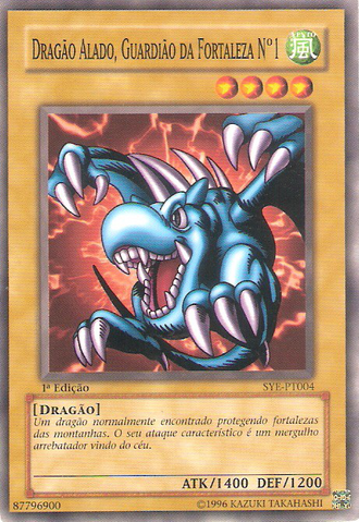File:WingedDragonGuardianoftheFortress1-SYE-PT-C-1E.png