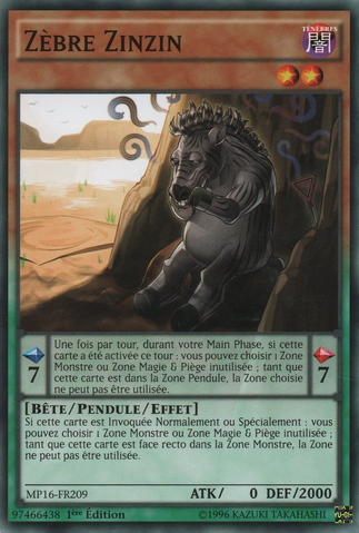 File:ZanyZebra-MP16-FR-C-1E.png