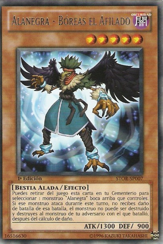 File:BlackwingBoreastheSharp-STOR-SP-R-1E.png