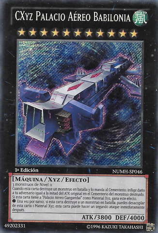File:CXyzSkypalaceBabylon-NUMH-SP-ScR-1E.png