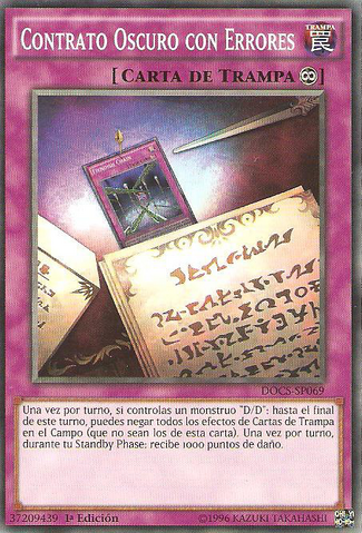 File:DarkContractwithErrors-DOCS-SP-C-1E.png