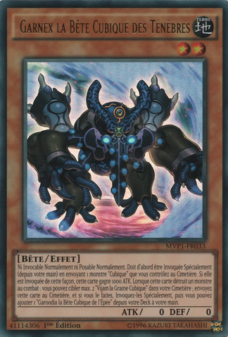 File:DarkGarnextheCubicBeast-MVP1-FR-UR-1E.png