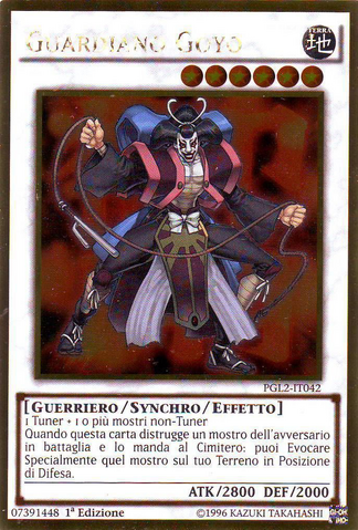 File:GoyoGuardian-PGL2-IT-GUR-1E.png
