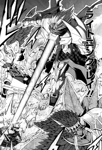 File:LightningWarrior-JP-Manga-5D-NC-3.png