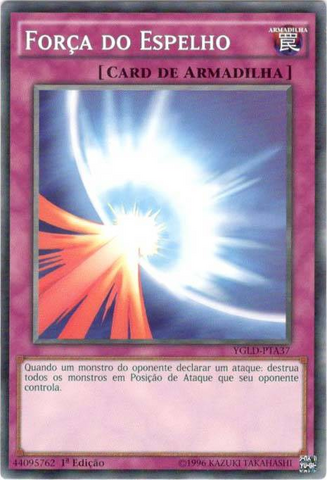 File:MirrorForce-YGLD-PT-C-1E.png