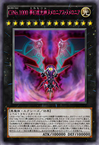 File:NumberiC1000NumeroniusNumeronia-JP-Anime-ZX.png