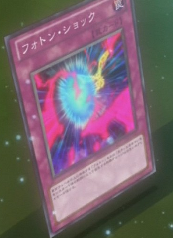 File:PhotonShock-JP-Anime-ZX.png