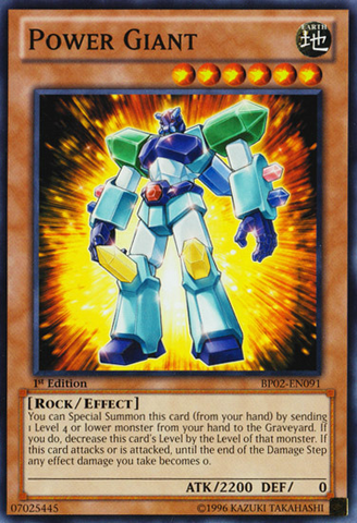 File:PowerGiant-BP02-EN-C-1E.png