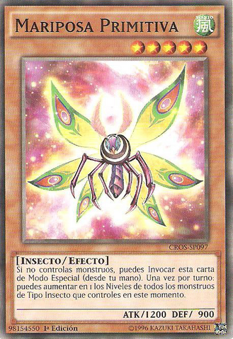 File:PrimitiveButterfly-CROS-SP-C-1E.png