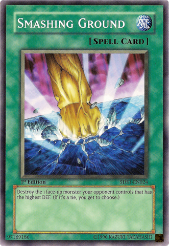 File:SmashingGround-5DS1-EN-C-1E.png