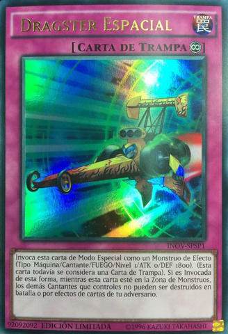 File:SpaceDragster-INOV-SP-UR-LE.png