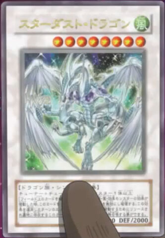 File:StardustDragon-JP-Anime-MOV2.jpg