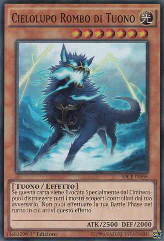 File:ThunderclapSkywolf-SECE-IT-SR-1E.png