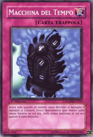 File:TimeMachine-SDMM-IT-C-1E.png