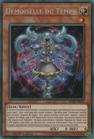 File:TimeMaiden-BLLR-FR-ScR-1E.png