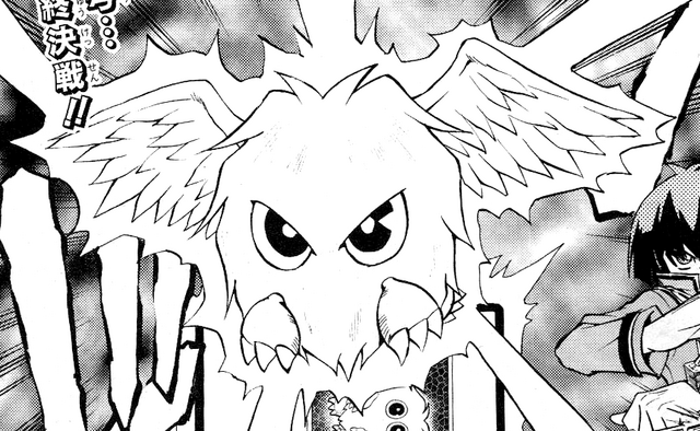 File:WingedKuriboh-JP-Manga-GX-NC-2.png