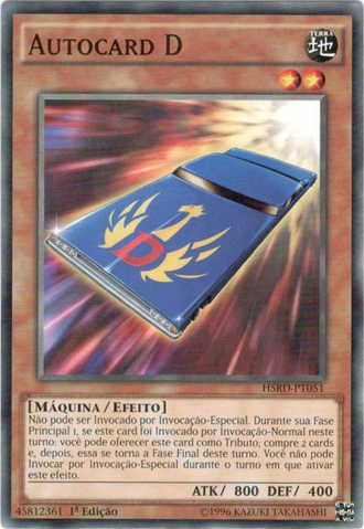 File:CardcarD-HSRD-PT-C-1E.png