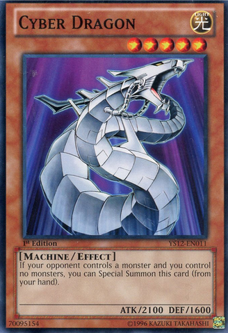 File:CyberDragon-YS12-EN-C-1E.png